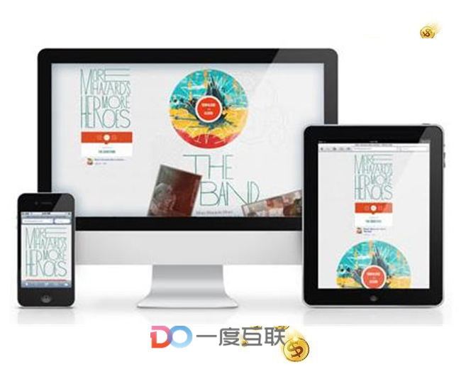  招商加盟類企業(yè)如何進行網(wǎng)絡推廣更有效？