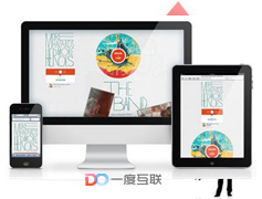 如何為深圳營銷型網(wǎng)站建設優(yōu)質(zhì)外鏈？