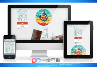 你的企業(yè)還沒做營銷型網(wǎng)站建設(shè)？好LOW啊
