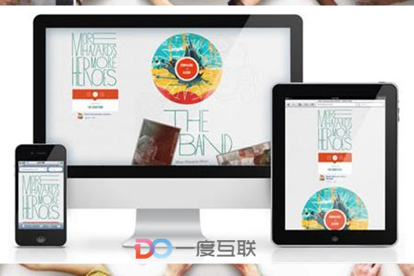什么樣的網站結構才有利于網站seo優(yōu)化排名？