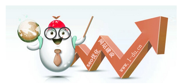 企業(yè)應(yīng)該如何挑選營銷型網(wǎng)站建設(shè)公司？