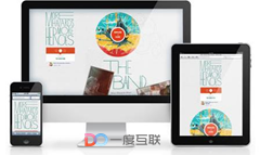 深圳營(yíng)銷型網(wǎng)站建設(shè)：網(wǎng)絡(luò)營(yíng)銷有什么好處