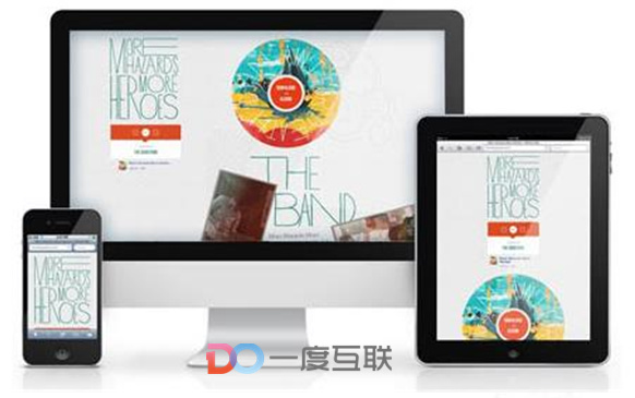 營銷型網(wǎng)站SEO優(yōu)化