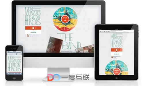 seo優(yōu)化網(wǎng)站品牌提升