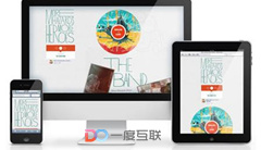 對(duì)于網(wǎng)站SEO優(yōu)化推廣與網(wǎng)絡(luò)營(yíng)銷的理解與看法