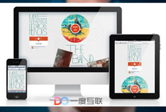 談談網(wǎng)絡營銷的定義 一起來了解下什么是網(wǎng)絡營銷