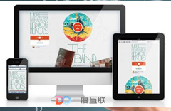 外貿(mào)電子商務(wù)網(wǎng)站推廣的一些戰(zhàn)略營(yíng)銷思維分享