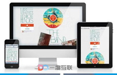網(wǎng)絡(luò)營(yíng)銷策略策劃的制定與執(zhí)行直接影響網(wǎng)站的營(yíng)銷推廣效果