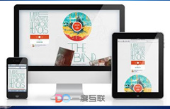 企業(yè)網(wǎng)絡(luò)推廣需定位好所屬營(yíng)銷階段 制定適合自身的全網(wǎng)營(yíng)銷方案