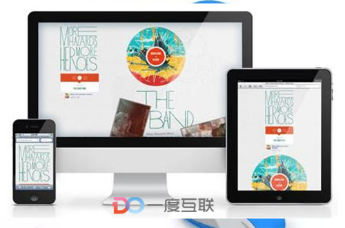 網(wǎng)站建設(shè)與SEO優(yōu)化