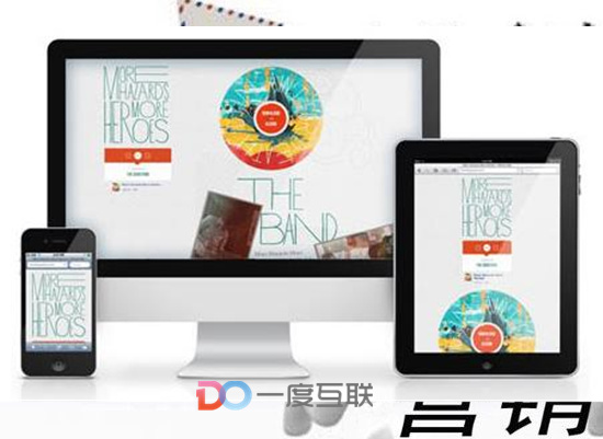 軟文營銷 網(wǎng)絡推廣