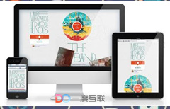 企業(yè)網站SEO優(yōu)化如何進行有效的營銷網絡推廣
