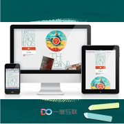 怎樣快速把關(guān)鍵詞優(yōu)化到百度首頁，并且穩(wěn)定排名呢？