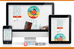 深圳seo優(yōu)化公司是怎么做到讓搜索引擎快速的收錄更多頁(yè)面的？