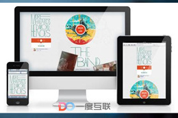 簡述企業(yè)開展網絡營銷推廣的五大思路